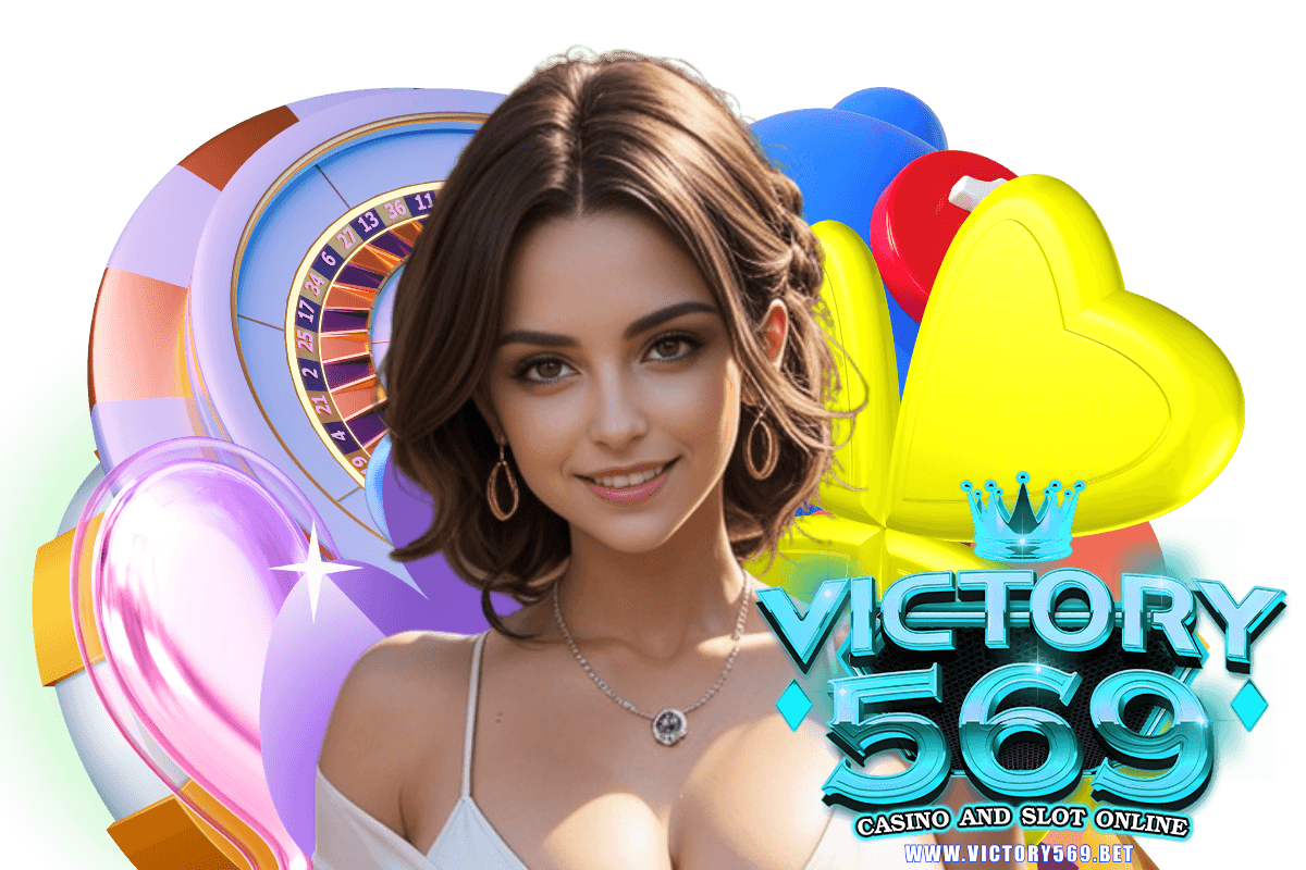 victory569
