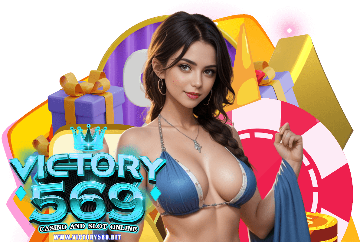 victory569 wallet